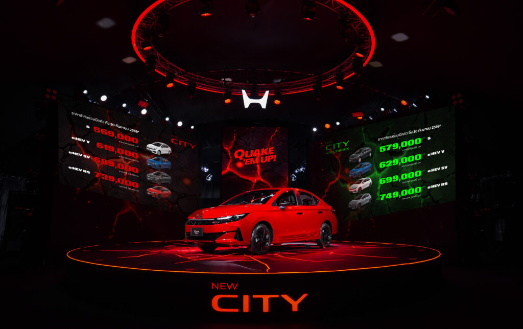 Honda City 2026 รุ่นใหม่ล่าสุด มิลลิ พรีเซนเตอร์